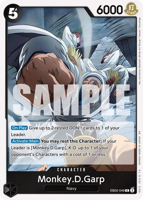 Image for Monkey.D.Garp (EB02-049) (Foil) [Extra Booster: Anime 25th Collection] - One Piece Card Game