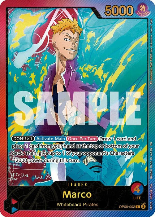 Image for Marco (SP) (OP08-002) (Foil) [Extra Booster: Anime 25th Collection] - One Piece Card Game