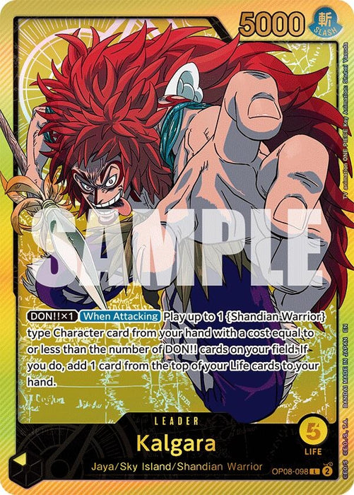 Kalgara (SP) (OP08-098) (Foil) [Extra Booster: Anime 25th Collection]