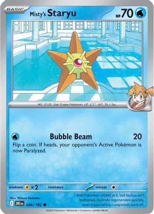 Misty's Staryu (46/182)  [SV10: Destined Rivals]