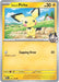 Image for Ethan's Pichu (071/182) [SV10: Destined Rivals] - Pokemon