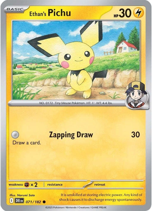 Image for Ethan's Pichu (071/182) (Reverse Holofoil) [SV10: Destined Rivals] - Pokemon