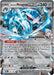 Image for Steven's Metagross ex (145/182) (Holofoil) [SV10: Destined Rivals] - Pokemon