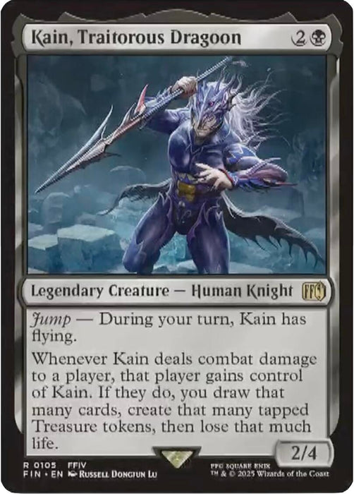 Image for Kain, Traitorous Dragoon (105) (Foil) [FINAL FANTASY] - Magic: The Gathering