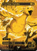 Image for Traveling Chocobo (Borderless) (Serial Numbered) (551f) (Foil) [FINAL FANTASY] - Magic: The Gathering