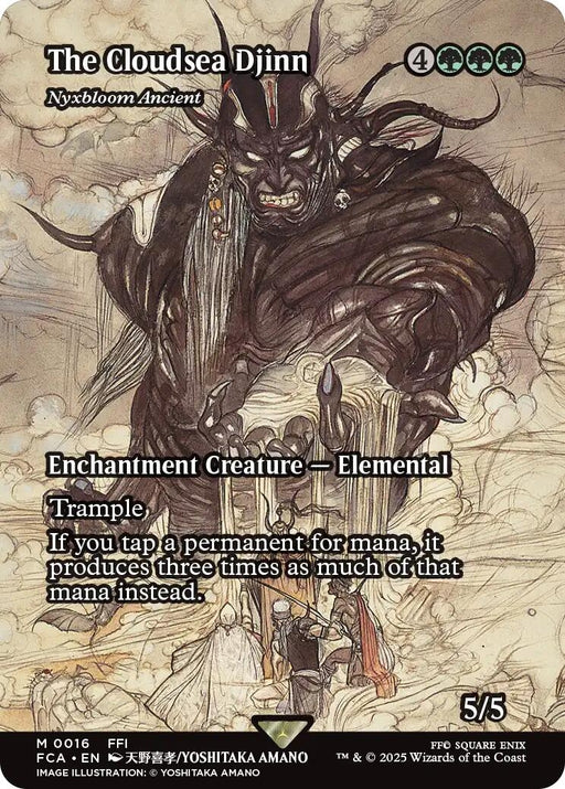 Image for The Cloudsea Djinn - Nyxbloom Ancient (Showcase) (16) (Foil) [FINAL FANTASY: Through the Ages] - Magic: The Gathering