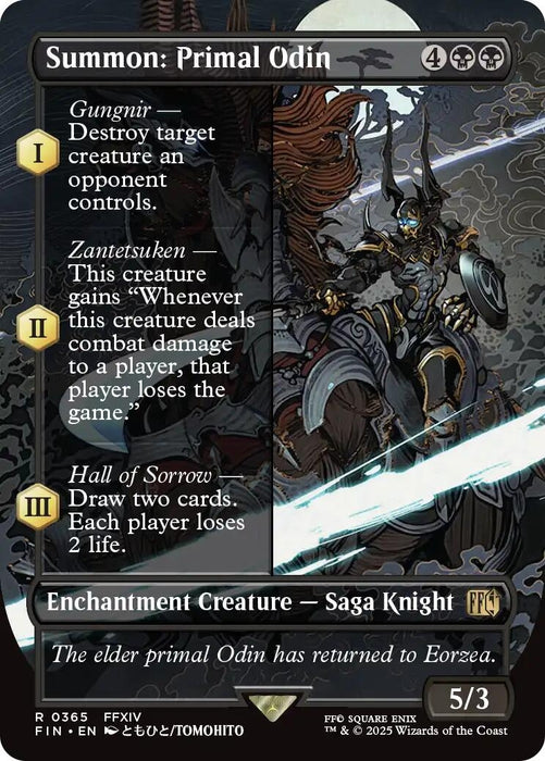 Image for Summon: Primal Odin (Borderless) (365) (Foil) [FINAL FANTASY] - Magic: The Gathering