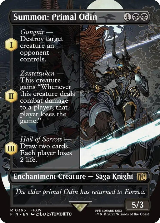Image for Summon: Primal Odin (Borderless) (365) (Foil) [FINAL FANTASY] - Magic: The Gathering