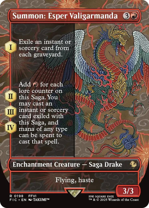 Image for Summon: Esper Valigarmanda (Borderless) (198) (Foil) [FINAL FANTASY] - Magic: The Gathering