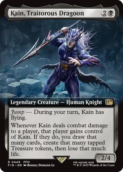 Image for Kain, Traitorous Dragoon (Extended Art) (449) [FINAL FANTASY] - Magic: The Gathering
