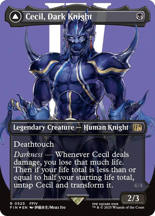 Image for Cecil, Dark Knight (Borderless) (Surge Foil) (525) (Foil) [FINAL FANTASY] - Magic: The Gathering