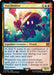 Image for Vivi Ornitier (248) (Foil) [FINAL FANTASY] - Magic: The Gathering