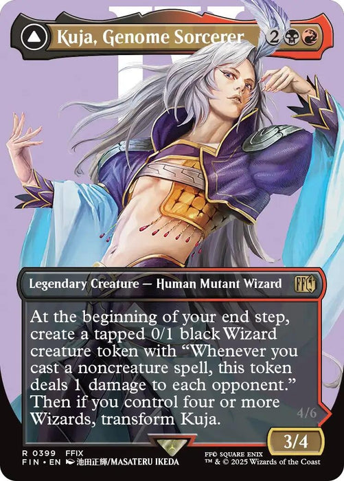 Image for Kuja, Genome Sorcerer (Borderless) (399) [FINAL FANTASY] - Magic: The Gathering