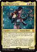 Image for Tifa, Martial Artist (Surge Foil) (225) (Foil) [FINAL FANTASY] - Magic: The Gathering