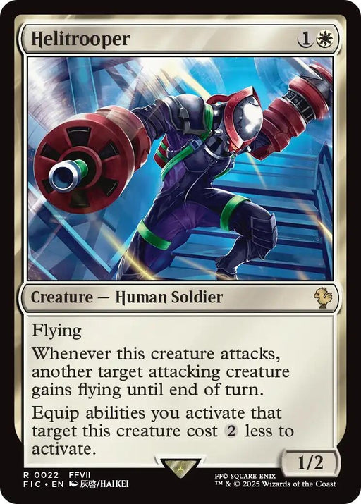 Image for Helitrooper (22) [FINAL FANTASY] - Magic: The Gathering