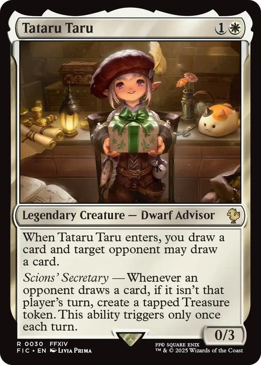 Image for Tataru Taru (30) [FINAL FANTASY] - Magic: The Gathering
