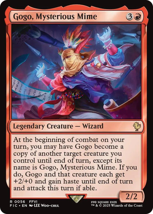 Image for Gogo, Mysterious Mime (56) [FINAL FANTASY] - Magic: The Gathering