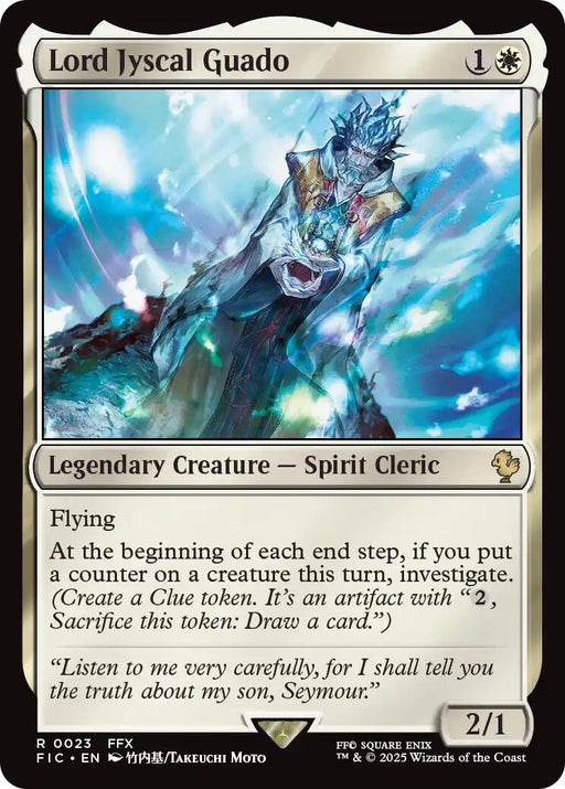 Image for Lord Jyscal Guado (23) [FINAL FANTASY] - Magic: The Gathering