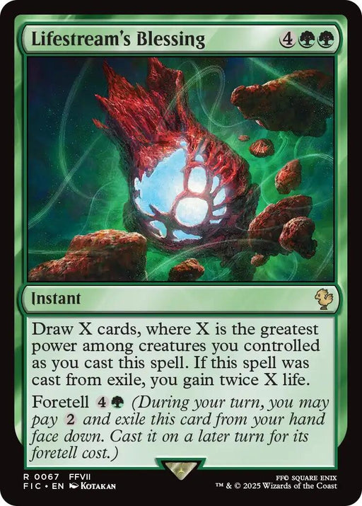 Image for Lifestream's Blessing (67) [FINAL FANTASY] - Magic: The Gathering