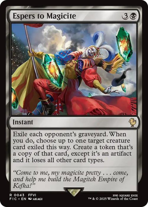 Image for Espers to Magicite (43) [FINAL FANTASY] - Magic: The Gathering