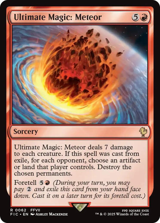 Image for Ultimate Magic: Meteor (62) [FINAL FANTASY] - Magic: The Gathering