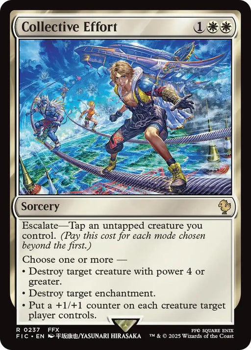 Image for Collective Effort (237) [FINAL FANTASY] - Magic: The Gathering