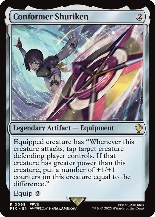 Image for Conformer Shuriken (98) [FINAL FANTASY] - Magic: The Gathering