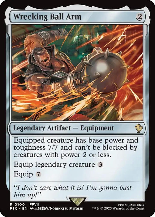 Image for Wrecking Ball Arm (100) [FINAL FANTASY] - Magic: The Gathering