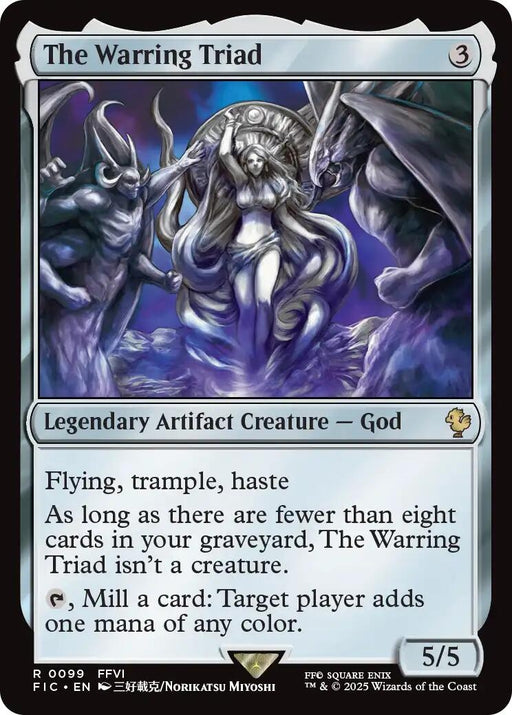 Image for The Warring Triad (99) [FINAL FANTASY] - Magic: The Gathering