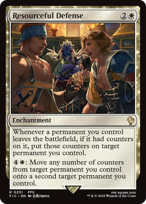 Image for Resourceful Defense (251) [FINAL FANTASY] - Magic: The Gathering