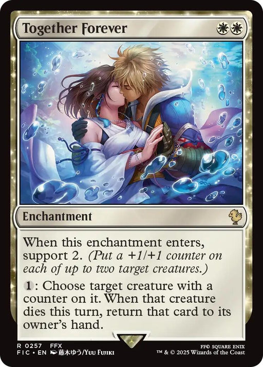Image for Together Forever (257) [FINAL FANTASY] - Magic: The Gathering