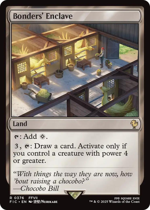 Image for Bonders' Enclave (376) [FINAL FANTASY] - Magic: The Gathering