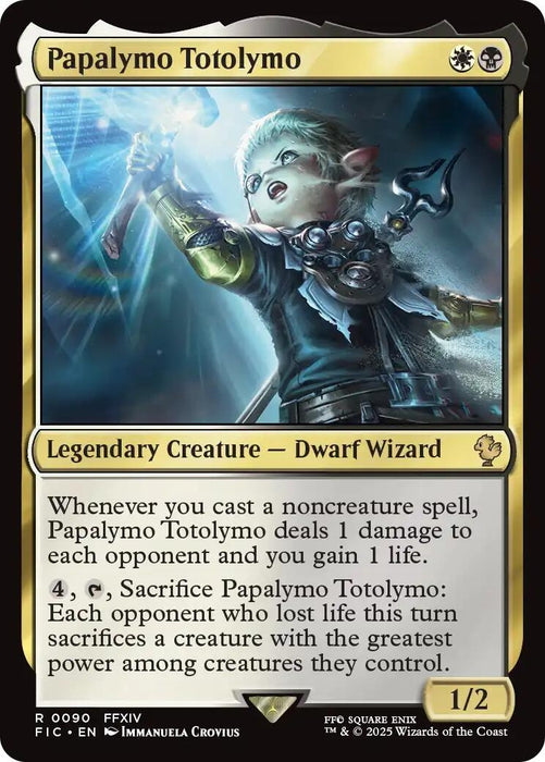 Image for Papalymo Totolymo (90) [FINAL FANTASY] - Magic: The Gathering