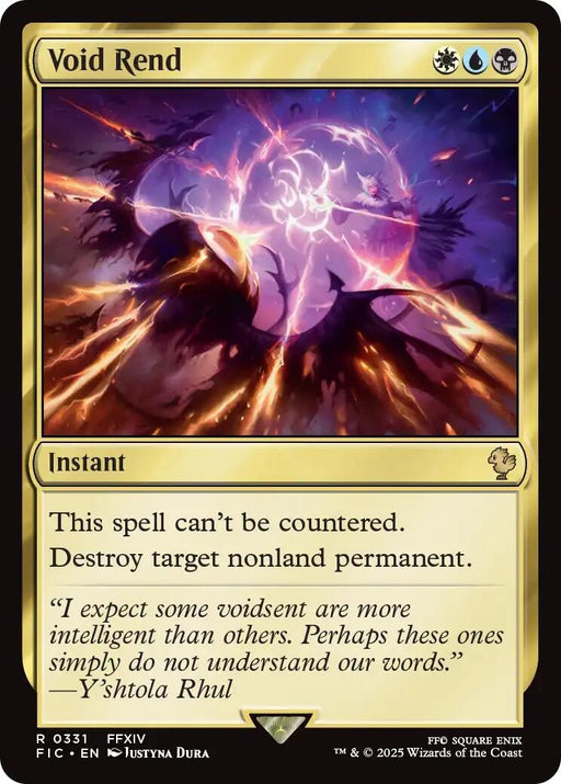 Image for Void Rend (331) [FINAL FANTASY] - Magic: The Gathering