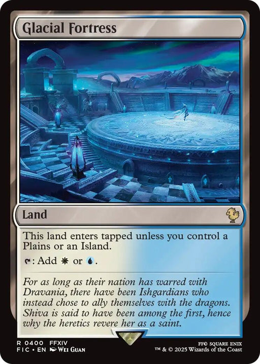 Image for Glacial Fortress (400) [FINAL FANTASY] - Magic: The Gathering
