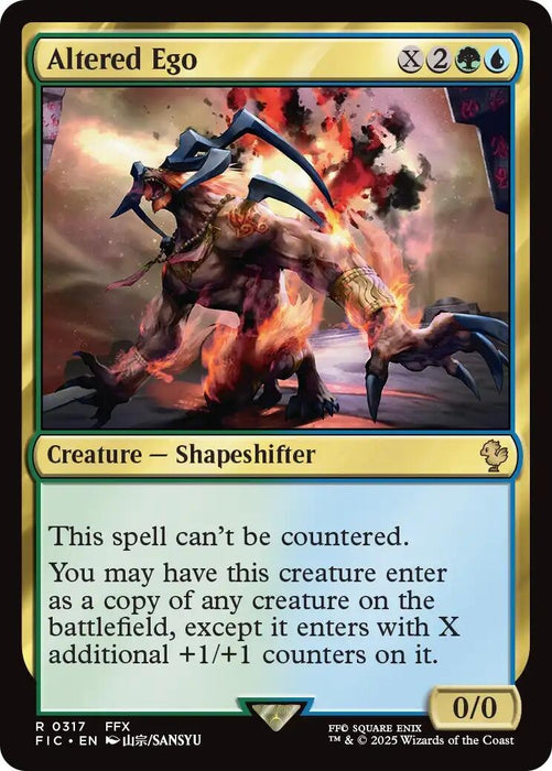 Image for Altered Ego (317) [FINAL FANTASY] - Magic: The Gathering