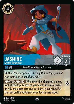 Jasmine - Steady Strategist (171/204)  [Reign of Jafar]