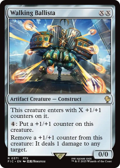 Image for Walking Ballista (371) [FINAL FANTASY] - Magic: The Gathering