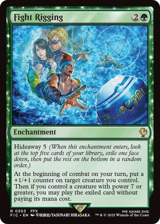 Image for Fight Rigging (303) [FINAL FANTASY] - Magic: The Gathering