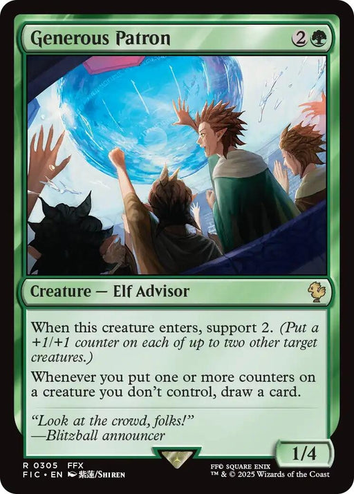 Image for Generous Patron (305) [FINAL FANTASY] - Magic: The Gathering
