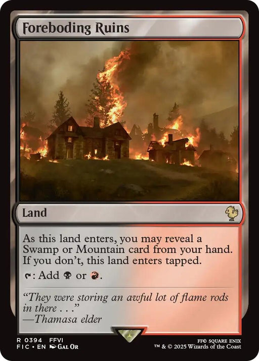 Image for Foreboding Ruins (394) [FINAL FANTASY] - Magic: The Gathering