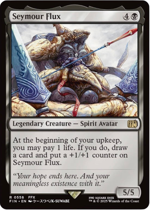 Image for Seymour Flux (558) [FINAL FANTASY] - Magic: The Gathering