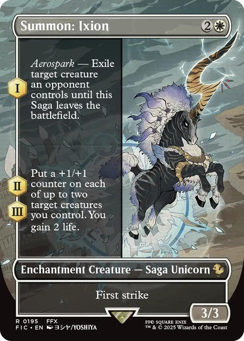 Image for Summon: Ixion (Borderless) (195) (Foil) [FINAL FANTASY] - Magic: The Gathering