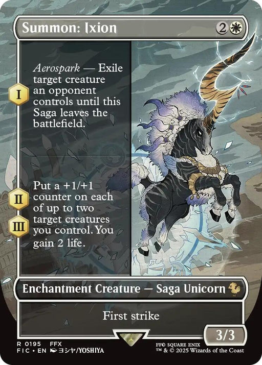 Image for Summon: Ixion (Borderless) (195) (Foil) [FINAL FANTASY] - Magic: The Gathering