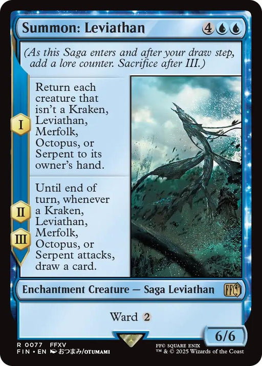 Image for Summon: Leviathan (77) [FINAL FANTASY] - Magic: The Gathering