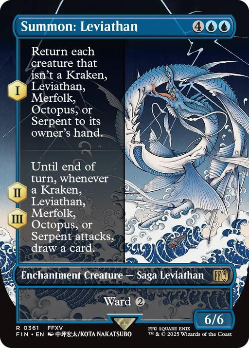 Image for Summon: Leviathan (Borderless) (361) [FINAL FANTASY] - Magic: The Gathering