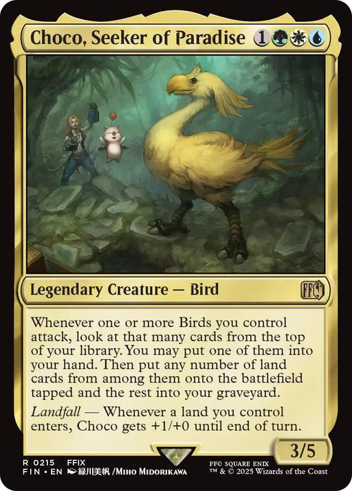 Image for Choco, Seeker of Paradise (215) [FINAL FANTASY] - Magic: The Gathering