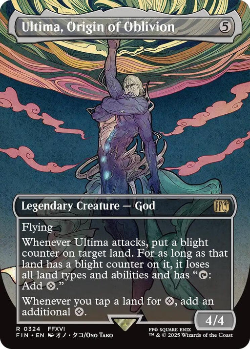 Image for Ultima, Origin of Oblivion (Borderless) (324) (Foil) [FINAL FANTASY] - Magic: The Gathering