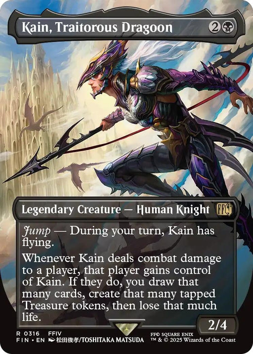 Image for Kain, Traitorous Dragoon (Borderless) (316) (Foil) [FINAL FANTASY] - Magic: The Gathering