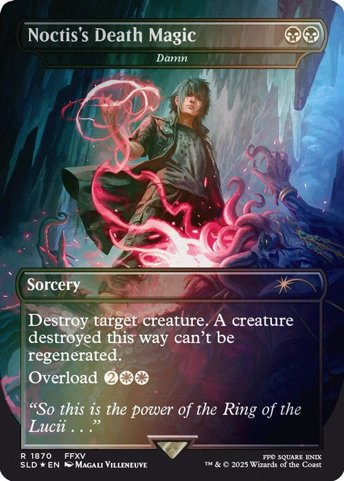 Image for Noctis's Death Magic - Damn (Rainbow Foil) (1870) (Foil) [Secret Lair Drop Series] - Magic: The Gathering